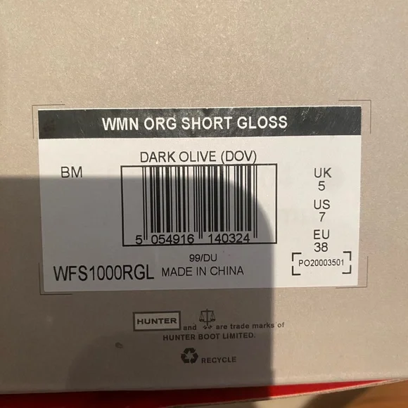 Hunter women’s original short gloss rain boots in dark olive, size 7 - Picture 11 of 11